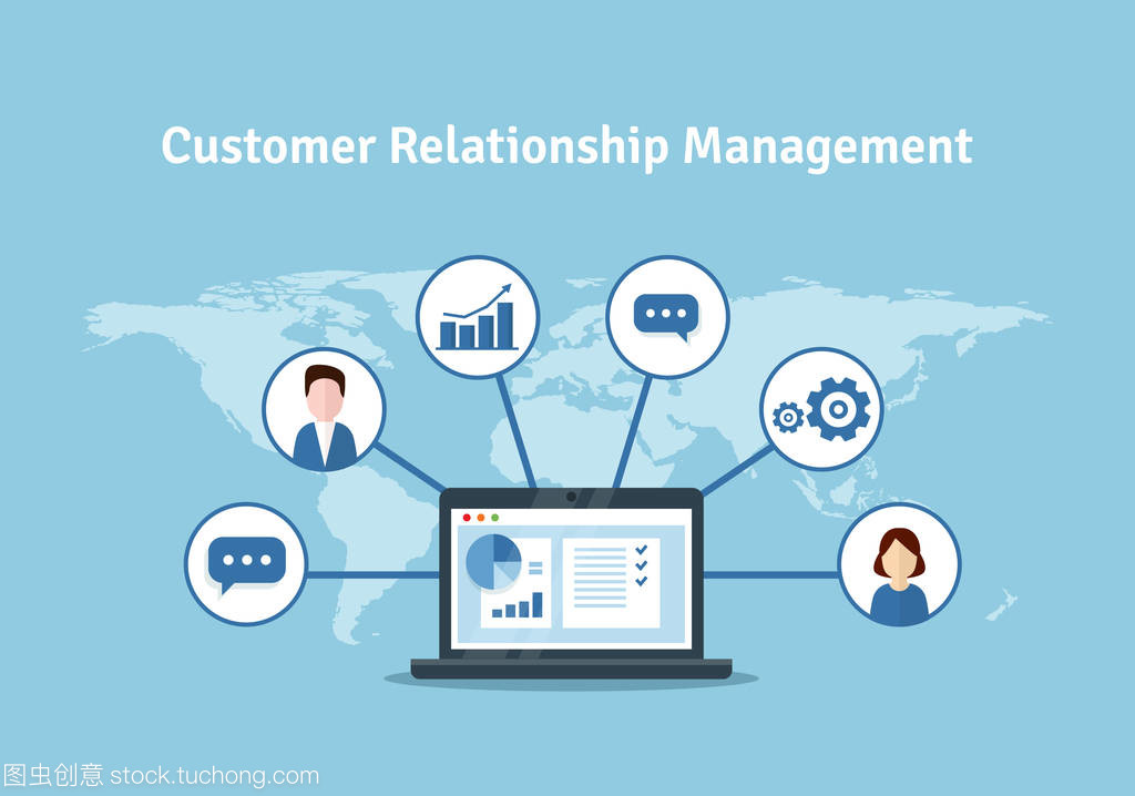 与客户,Crm 概念上工作的数据组织。客户关系管理矢量图