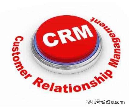 crm如何统一管理销售