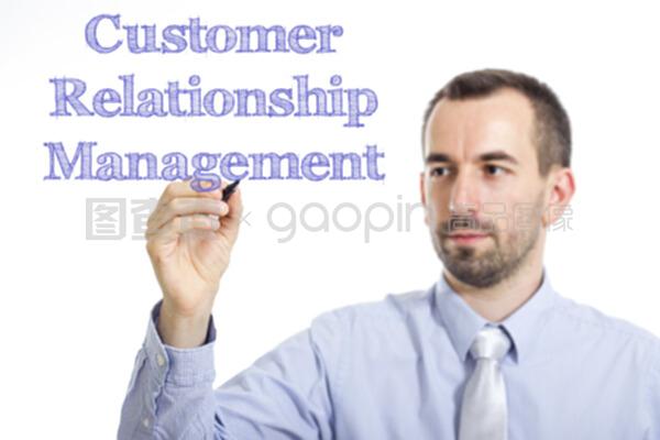 客户关系管理-年青商人写作