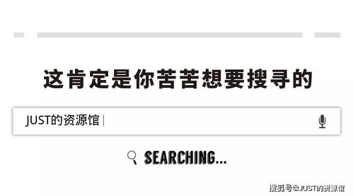 这就是你一直以来苦苦寻找的客户关系管理大全