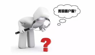 整形美容机构客户关系管理的重要性