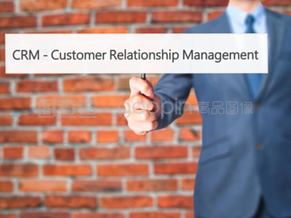 客户关系管理：商业人士的竞争优势