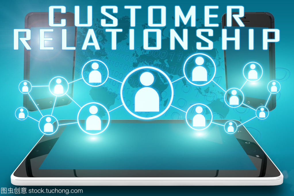 客户关系管理与企业发展