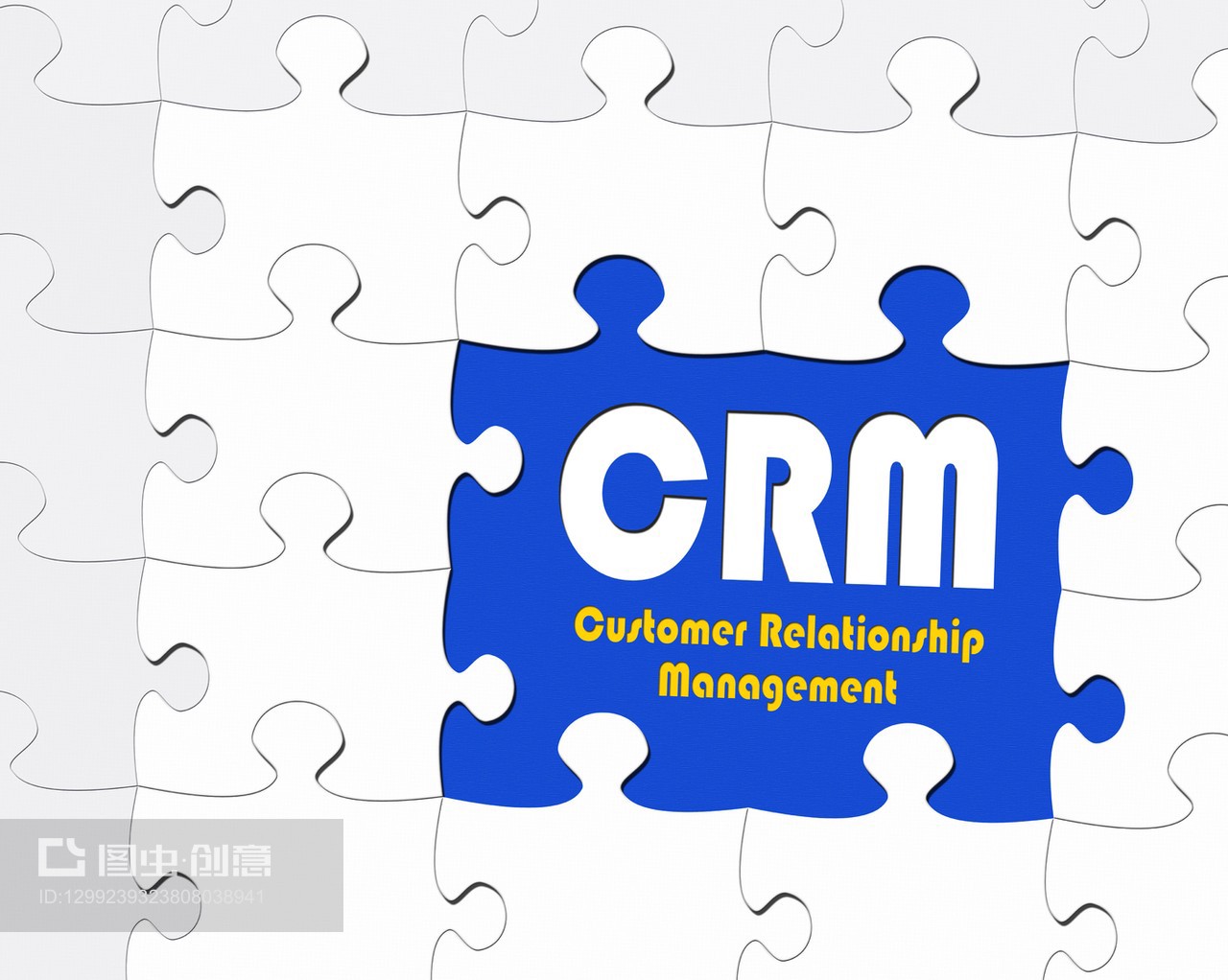CRM-客户关系管理