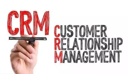 CRM如何建立和维护客户关系?