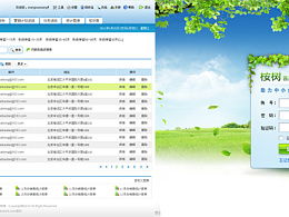 兰兰工作坊2号 ZCOOL平台上的客户关系管理实践与策略