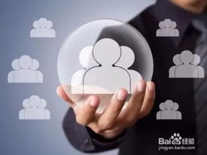 深化客户关系管理 提升企业核心竞争力的行动建议